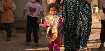 صندوق خبز سوريا