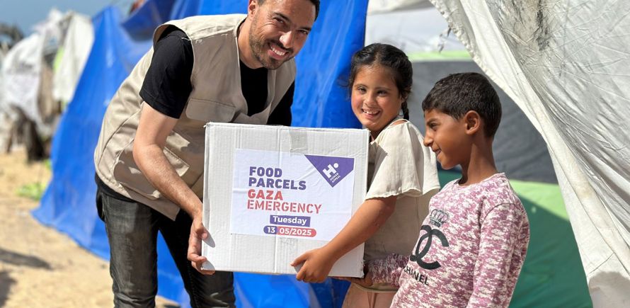 صندوق طوارئ غزة 