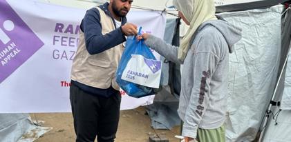 باقة عطاء غزة