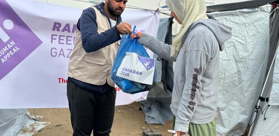 صندوق طوارئ غزة 