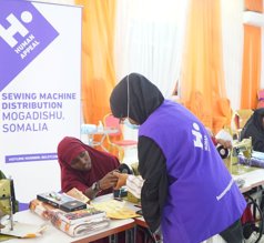 ماكينات خياطة - الصومال