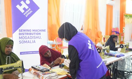 ماكينات خياطة - الصومال