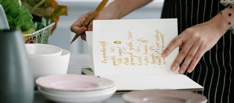 صلاة التراويح: إحياء ليالي رمضان