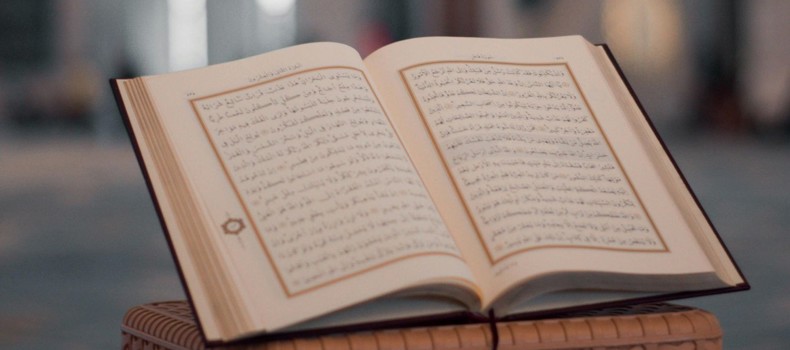 آداب الصوم في القرآن الكريم