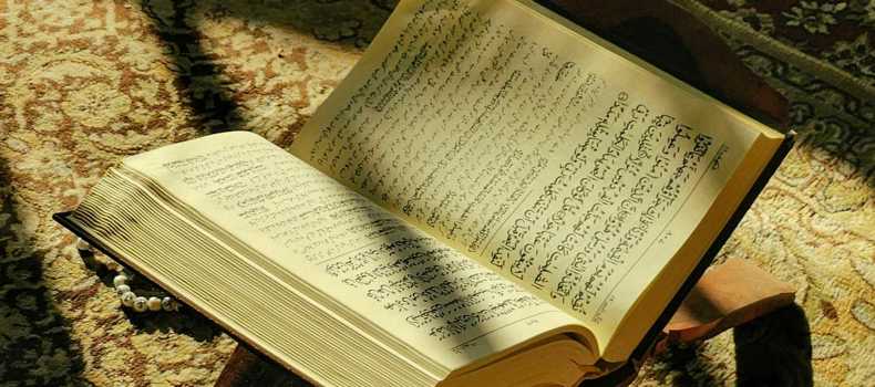 تطبيقات مجانية لتنظيم العبادات في رمضان