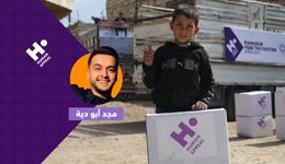 وجبات إفطار الصائمين والطرود الرمضانية في غزة والسودان مع مجد أبو دية