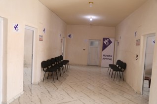 مركز صحي في باكستان