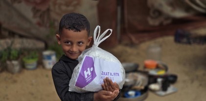 زكاة الفطر لغزة