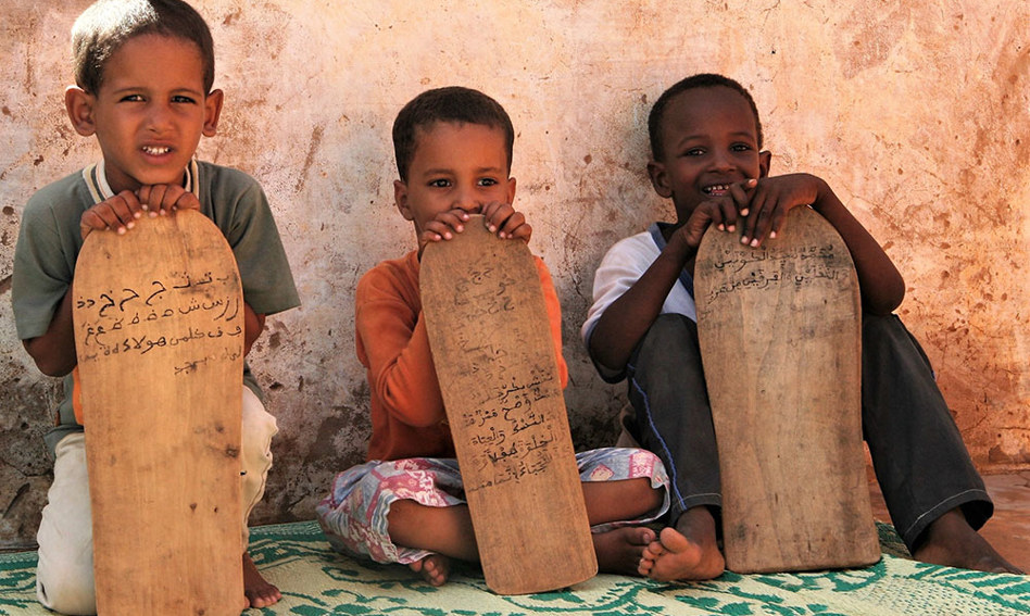 توزيع المصاحف في السودان