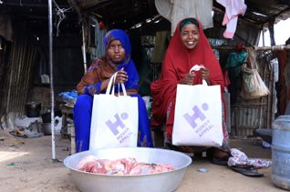 أضاحي السودان