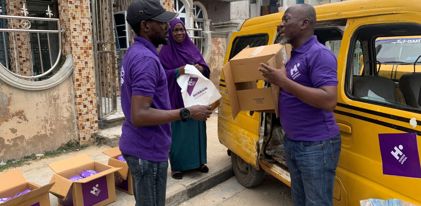 طرود رمضانية في نيجيريا