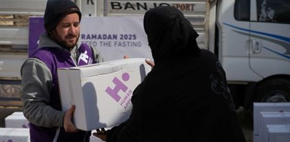 باقة البر لسوريا