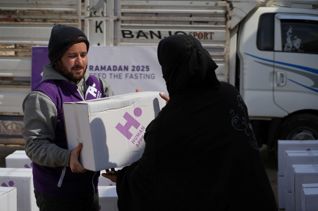 باقة البر لسوريا