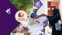 أضاحي اليمن مع ناس عدن