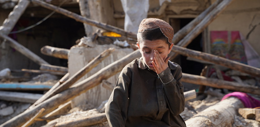 نداء طوارئ أفغانستان