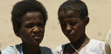 باقة عطاء السودان