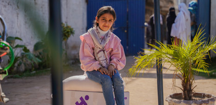 دعم أوصياء الأيتام