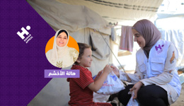 إفطار وسقيا ماء أهلنا الصائمين في غزة مع هالة الأخشم