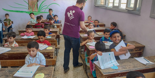 حقيبة مدرسية للأطفال في سوريا (المشروع مكتمل)