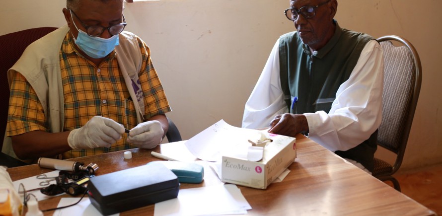 صندوق السودان الطبي