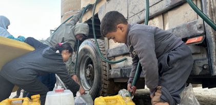 صندوق محطة تحلية مياه غزة 