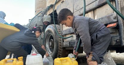صندوق محطة تحلية مياه غزة