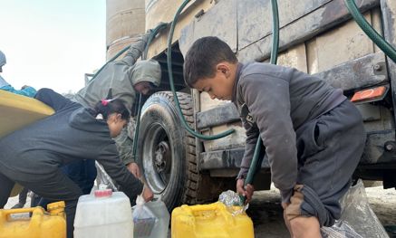 صندوق محطة تحلية مياه غزة