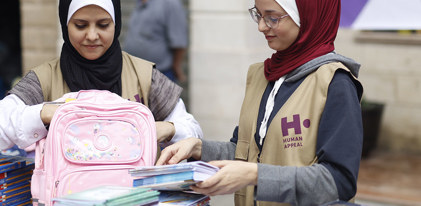حقيبة العودة للمدرسة ليتيم تكفله