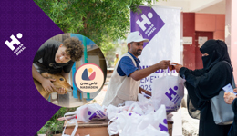 أضاحي اليمن مع ناس عدن