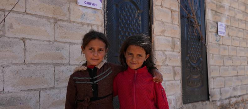 اليوم العالمي للطفل 