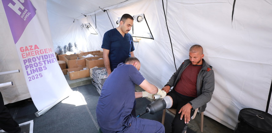 الأطراف الصناعية في غزة