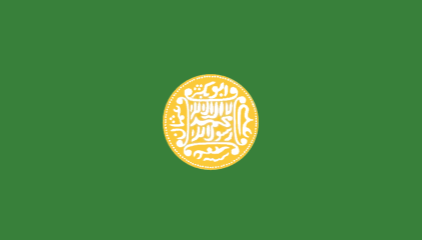الروهينجا