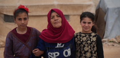 صندوق مركز النساء والأطفال