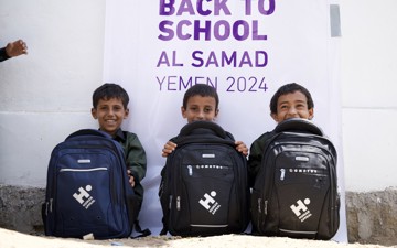 كفالة طالب يتيم في اليمن