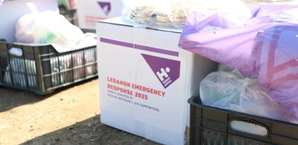 طرود الرحمة الرمضانية