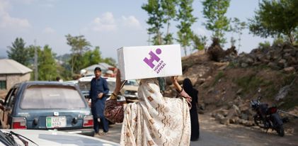 طرود الصحة العامة لنساء باكستان