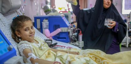 غسيل كلى في سوريا