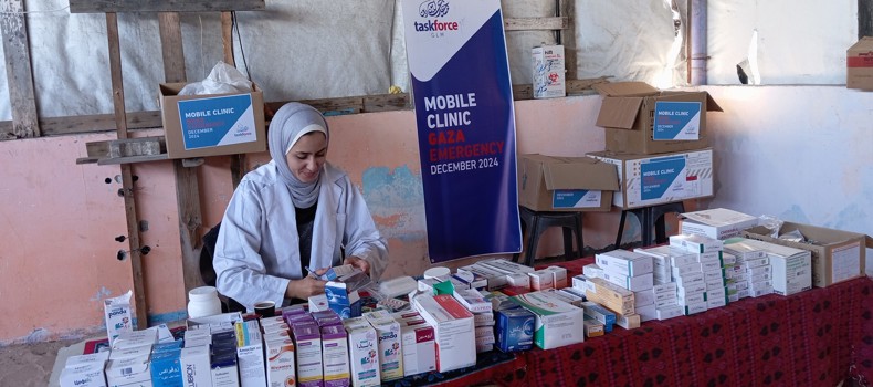 الرعاية الصحية