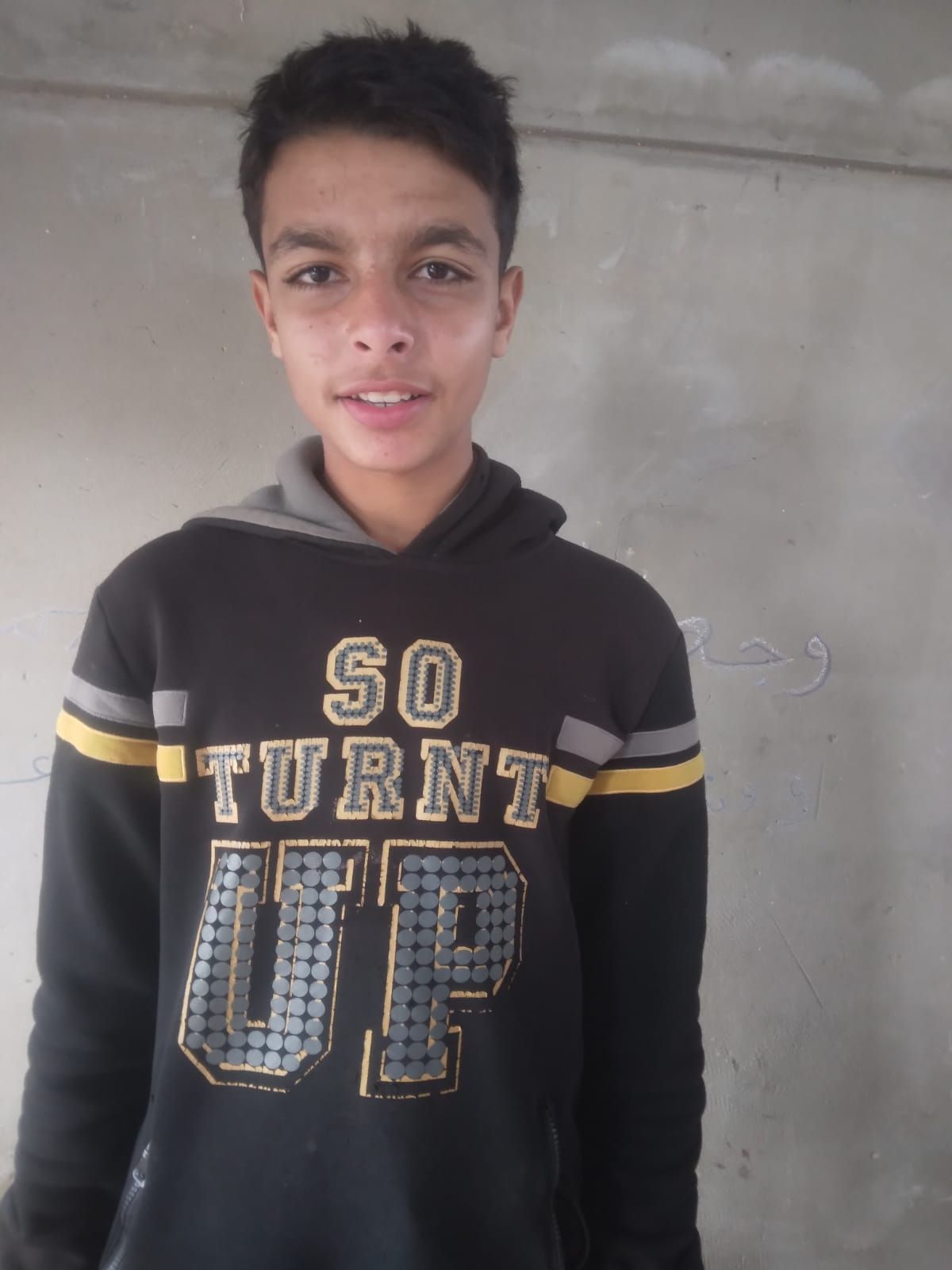 Anas, Human Appeal Orphan from فلسطين