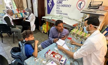 العيادة المتنقلة في غزة
