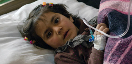 صندوق الرعاية الطبية للأطفال