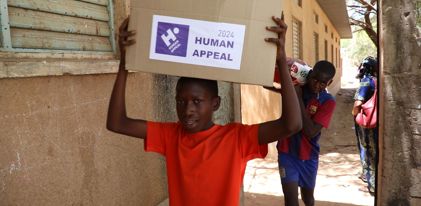 طرود رمضانية لأيتام السنغال