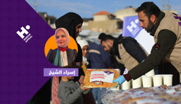   تبرع الآن لدعم الأسر اللبنانية النازحة مع إسراء الشيخ