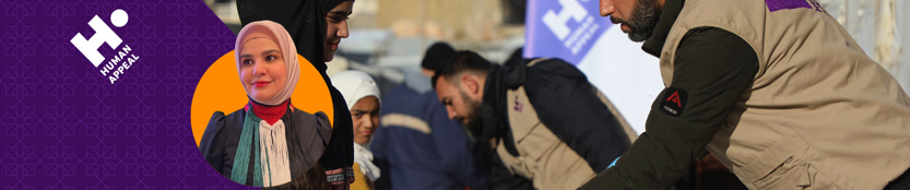   تبرع الآن لدعم الأسر اللبنانية النازحة مع إسراء الشيخ