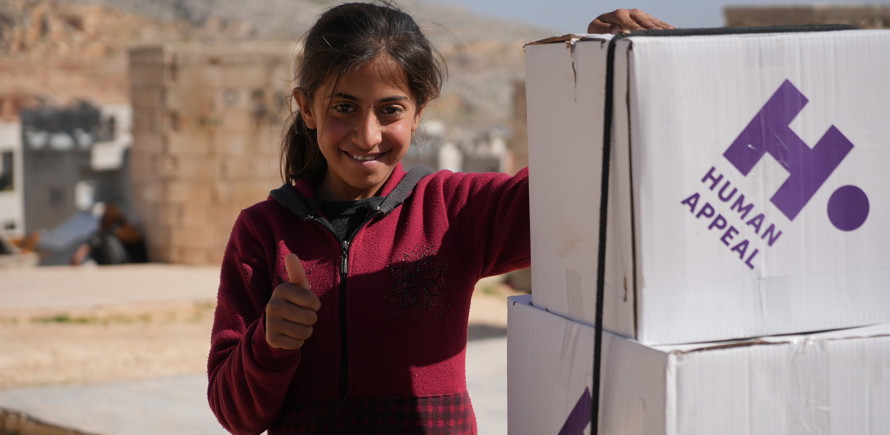 طرد غذائي رمضاني