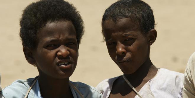 صندوق طوارئ السودان