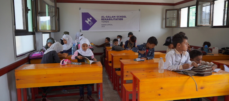 تبرعك = حياة جديدة