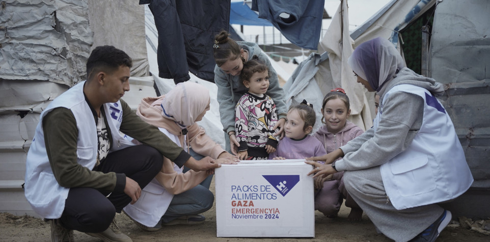 طرود غذائية لغزة - ضاعف تبرعك