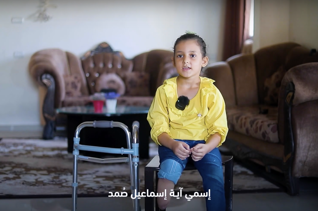 آية.. أمل في المشي من جديد
