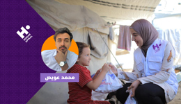 ساند أهلنا في غزة مع محمد عويص